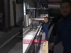 100% Solid EVA Hot Melt Adhesive for Small Packaging Box and Gift Box