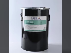 One Component Reactive Hot Melt Adhesive for PVC Film Laminate to Woodwork