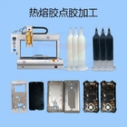 Mobile Phone Pur Based Tube Hot Melt Adhesive For Side Decorative Metal Sheet