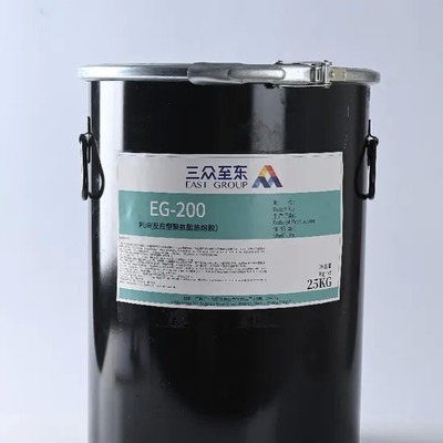 Polyurethane Hot Melt Adhesive for Woodworking 2kg to 200kg Pails